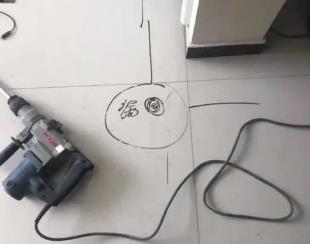 寿宁测漏水公司专业分享下使用专业仪器检测家中漏水案例